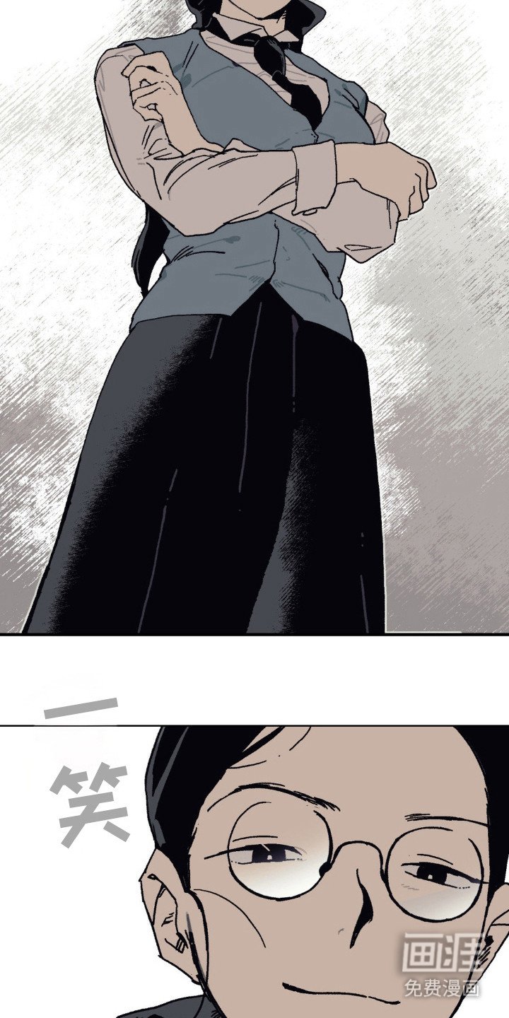 第26章：姐妹情