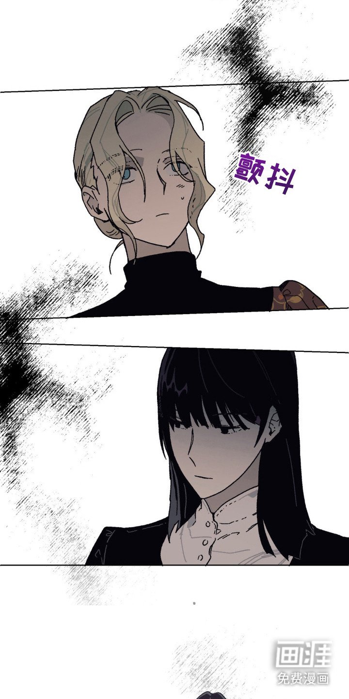 第27章：生命力