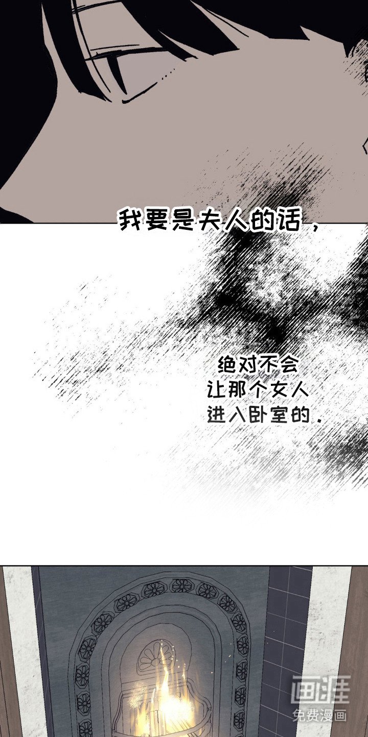 第27章：生命力