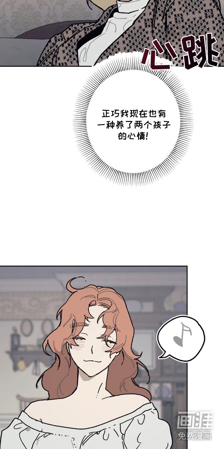 第29章：依恋