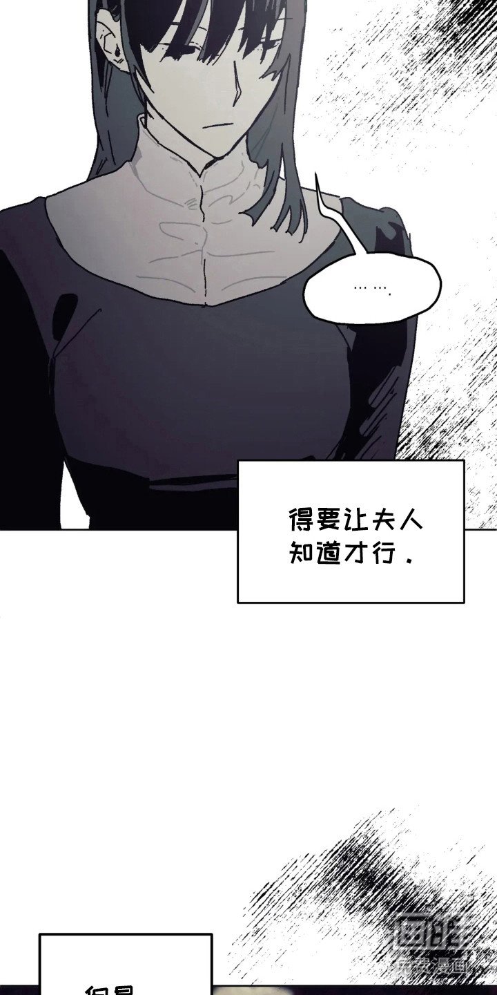 第33章：时间问题