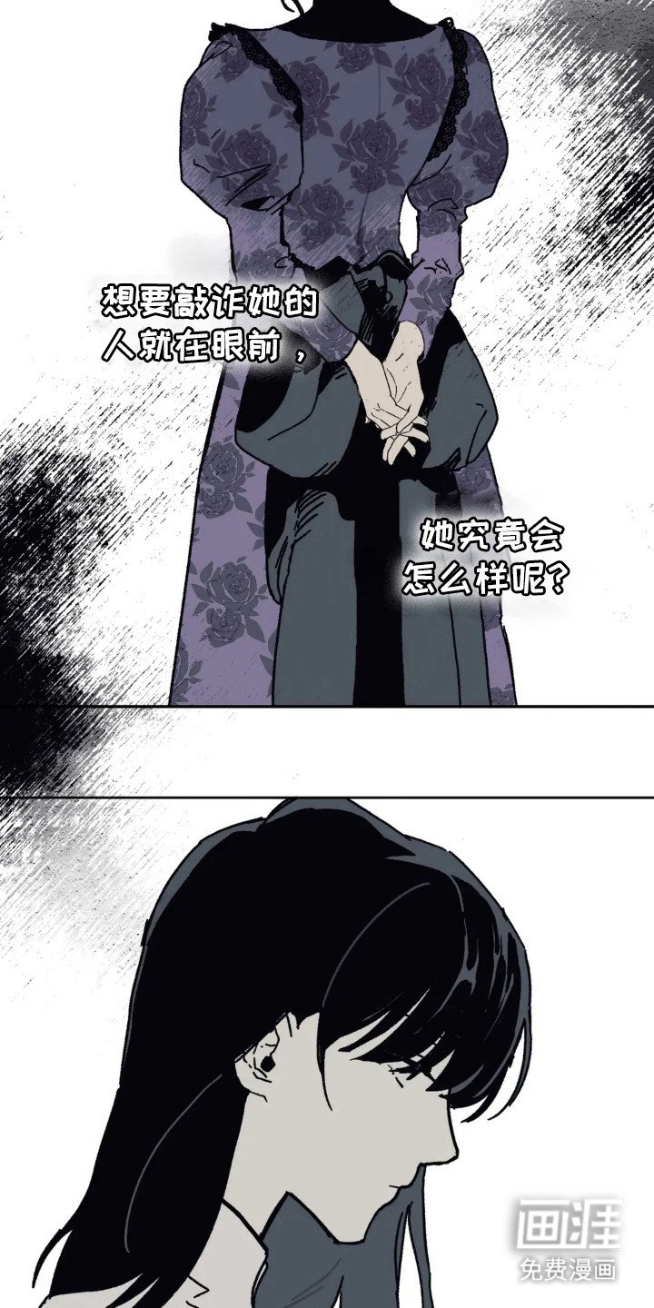 第33章：时间问题