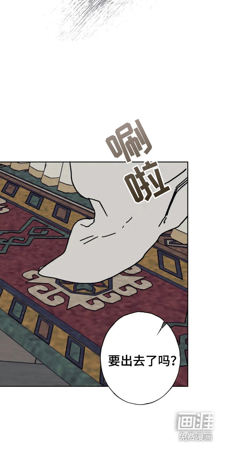 第33章：时间问题