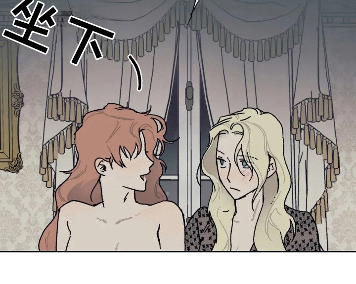 第33章：时间问题