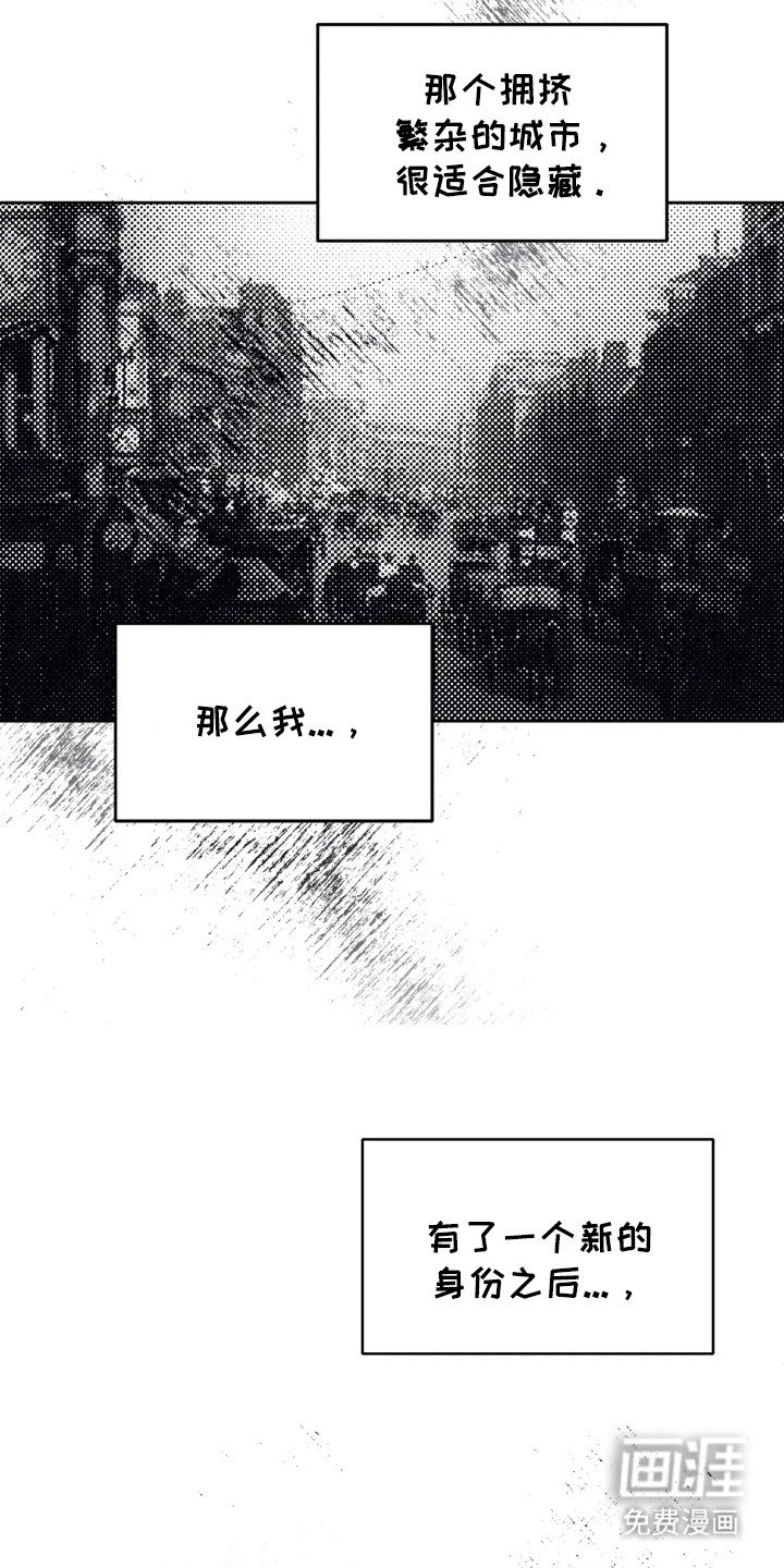 第33章：时间问题
