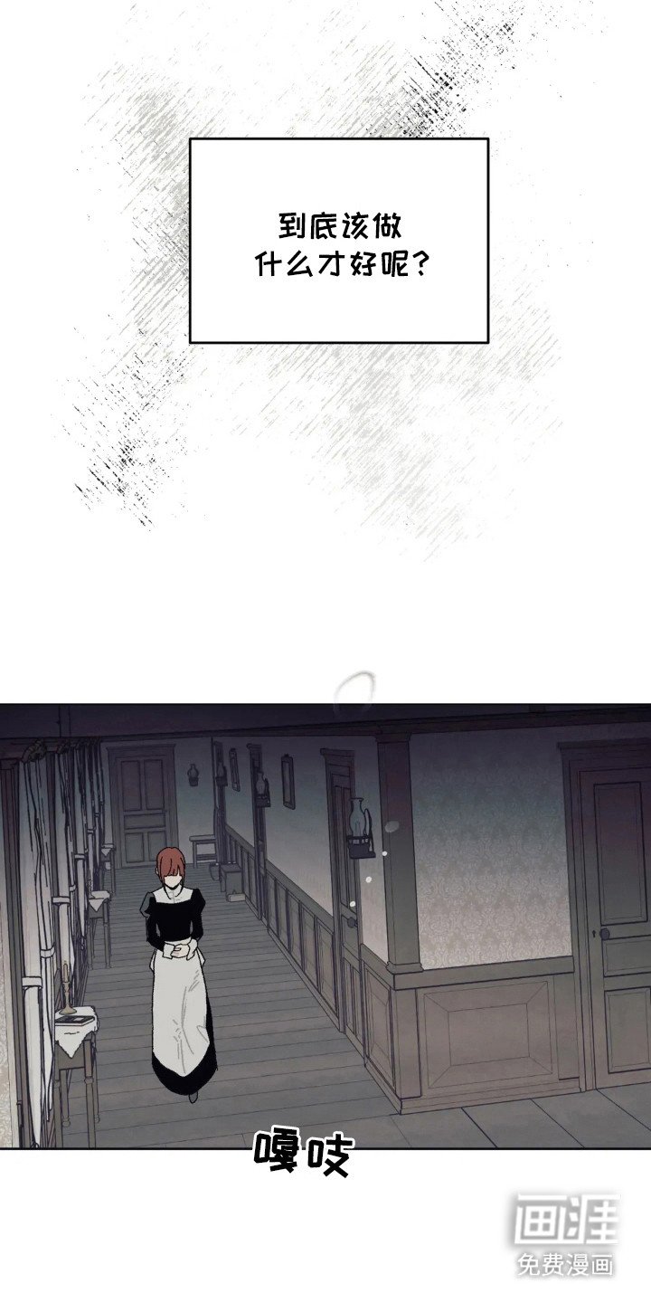 第33章：时间问题