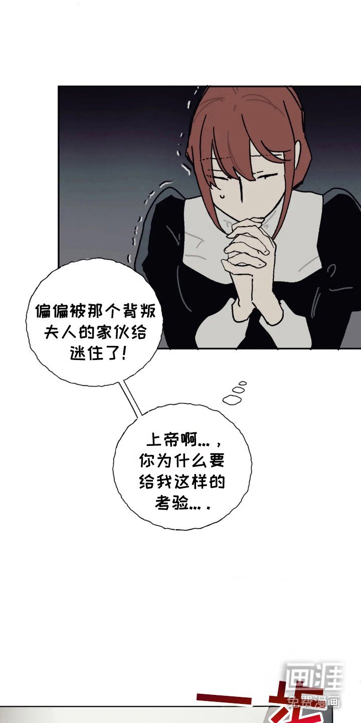 第33章：时间问题
