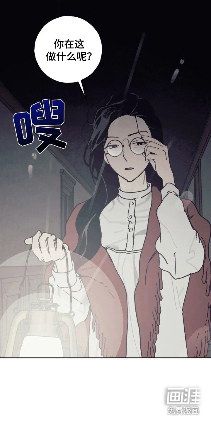 第33章：时间问题