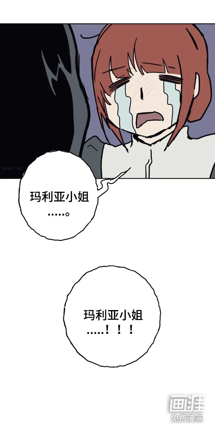 第33章：时间问题