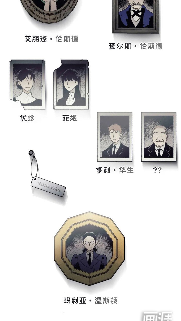 第33章：时间问题