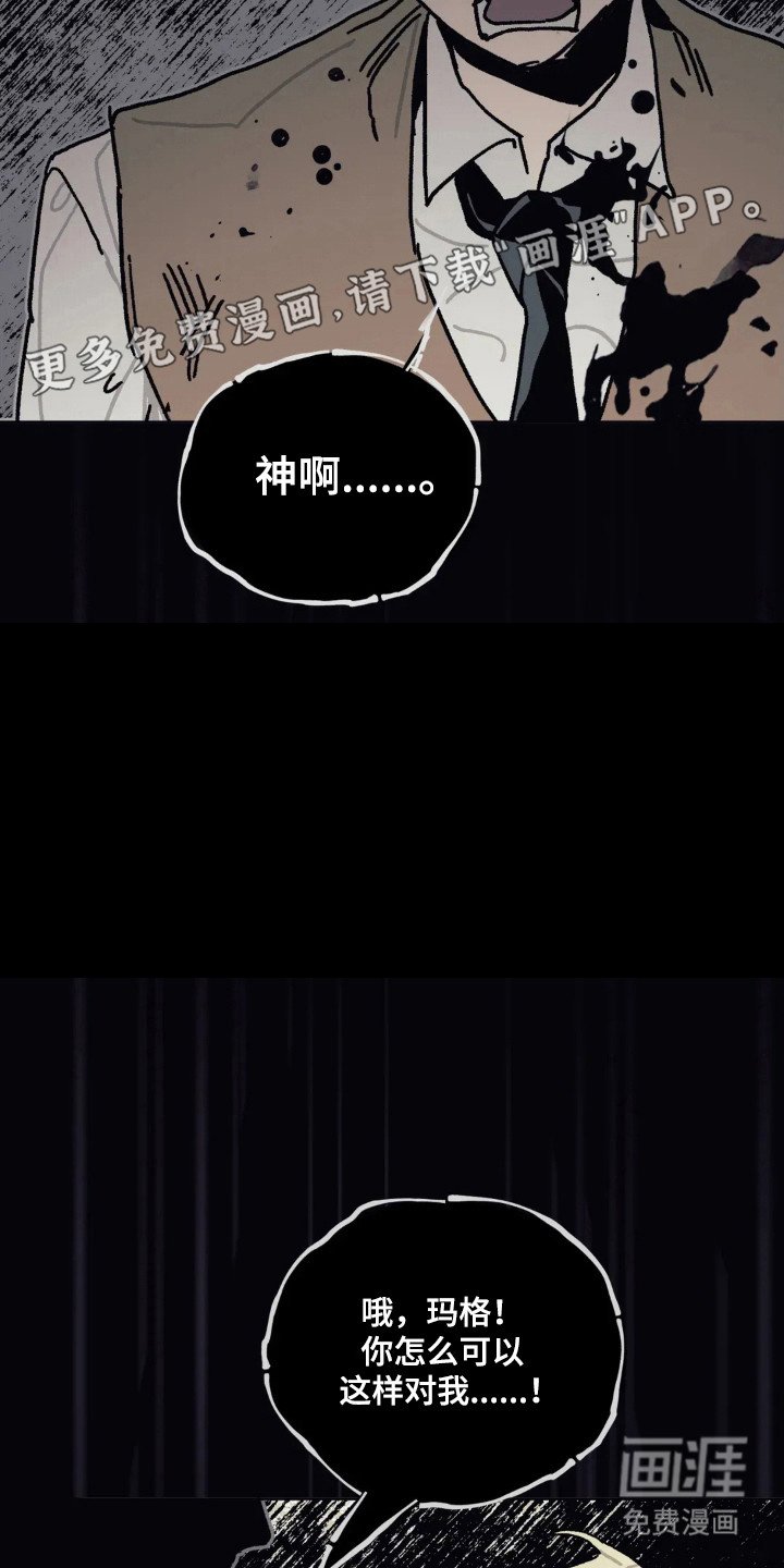 第34章：怀抱