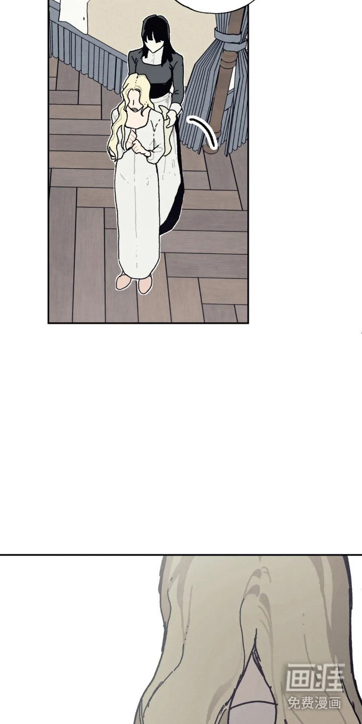 第34章：怀抱