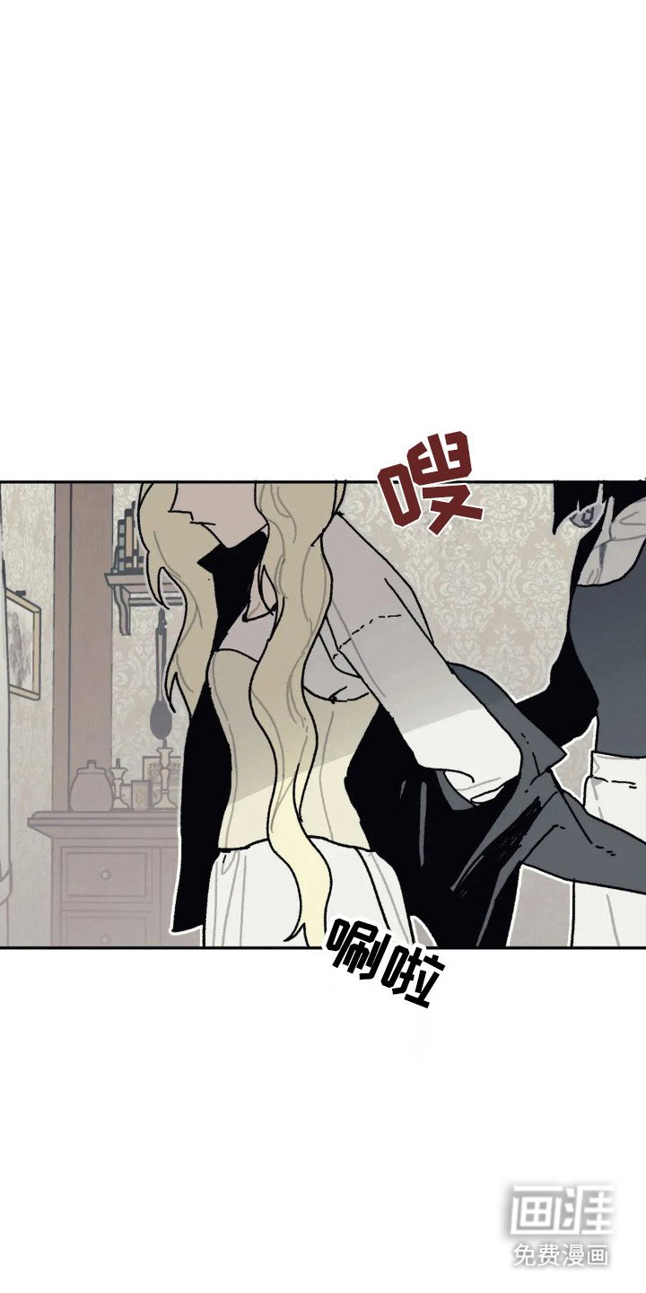 第34章：怀抱