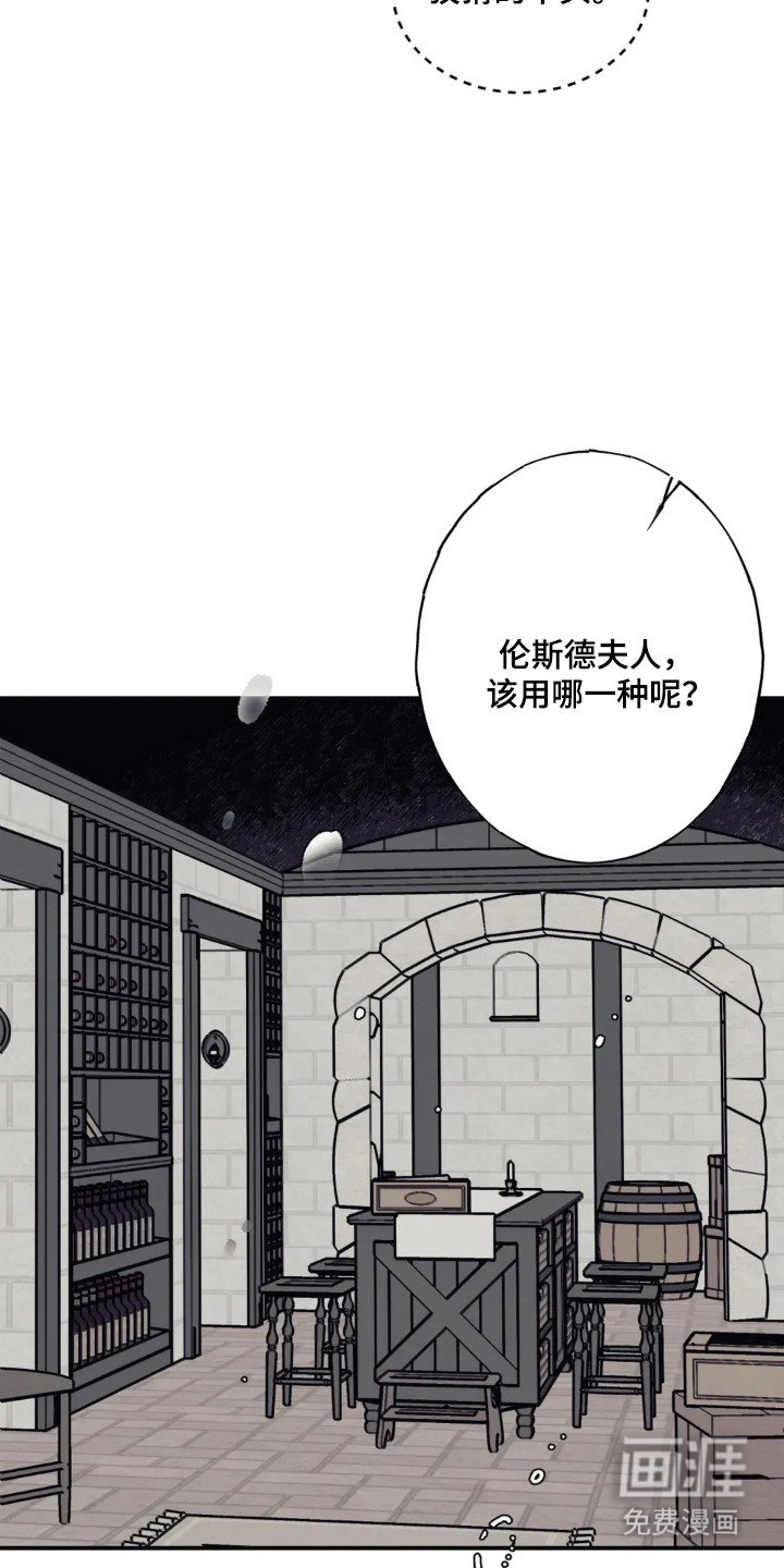 第35章：默默守护