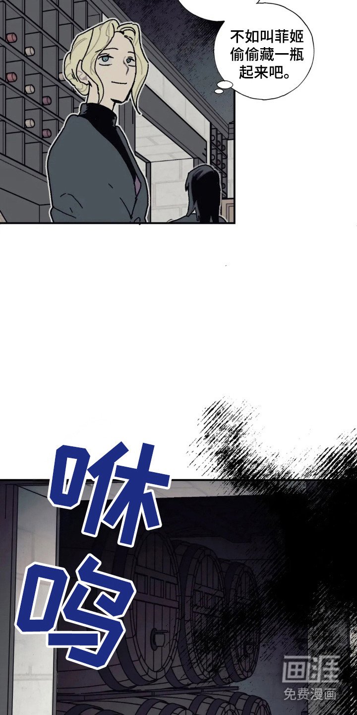 第35章：默默守护