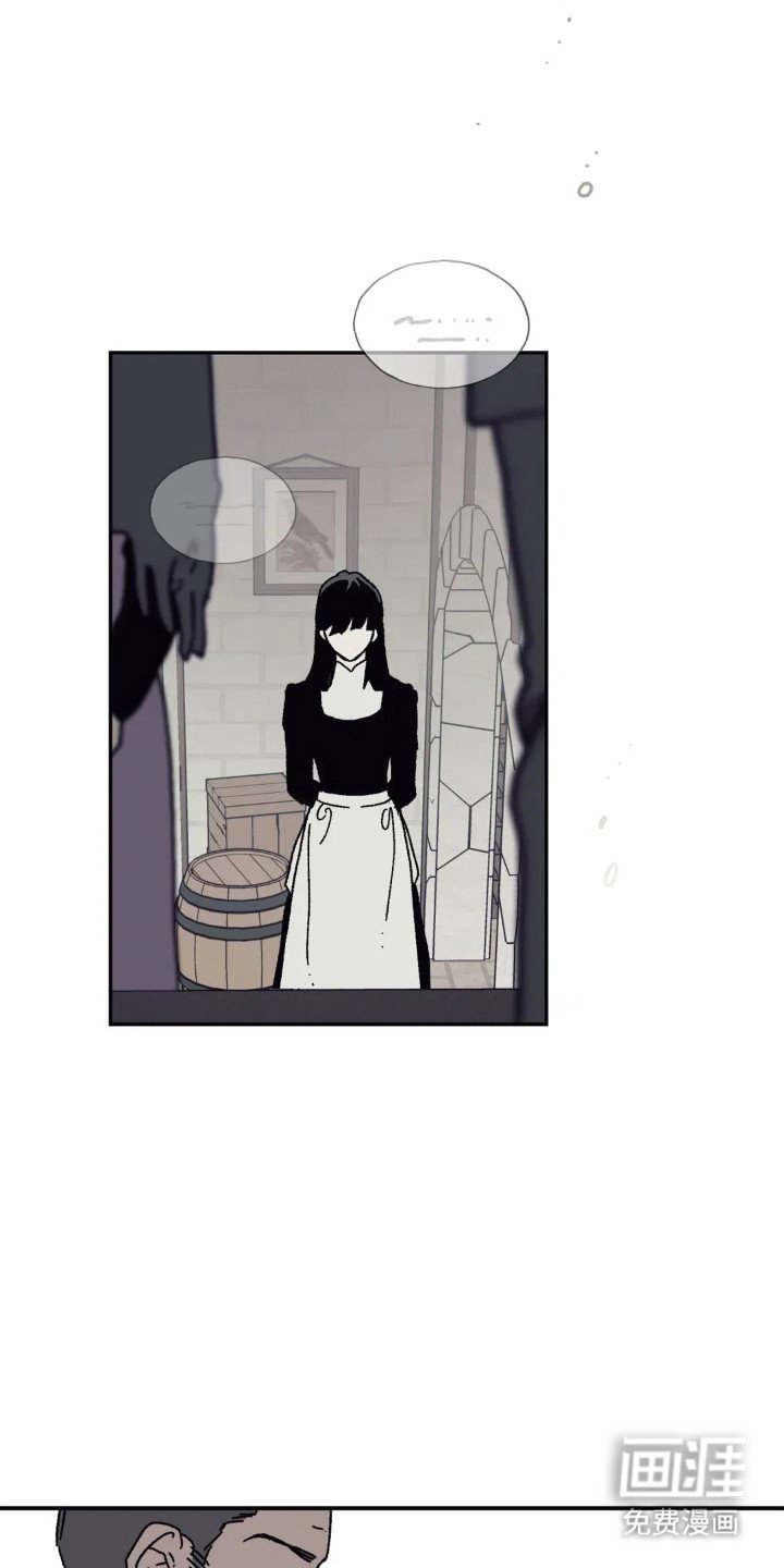 第36章：寸步不让