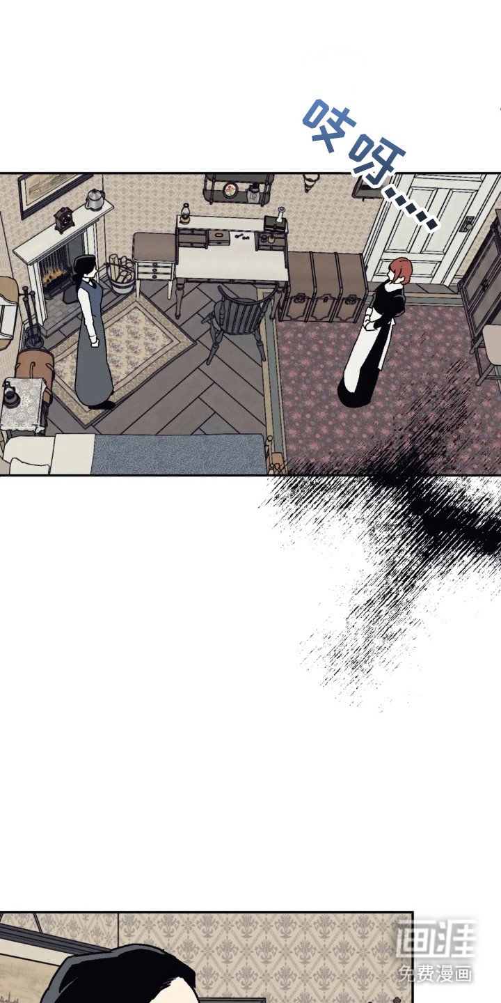 第37章：不死之身