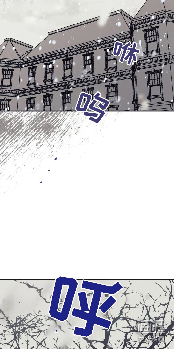 第37章：不死之身