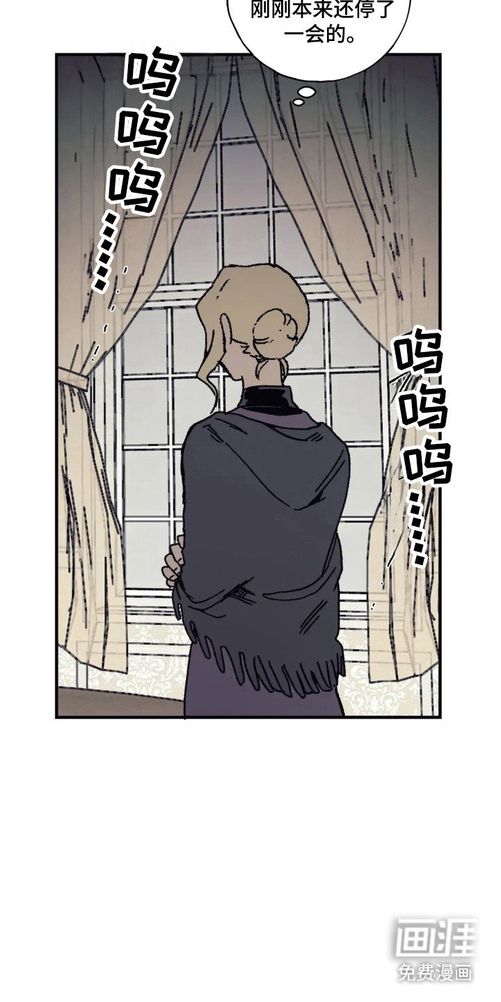第37章：不死之身