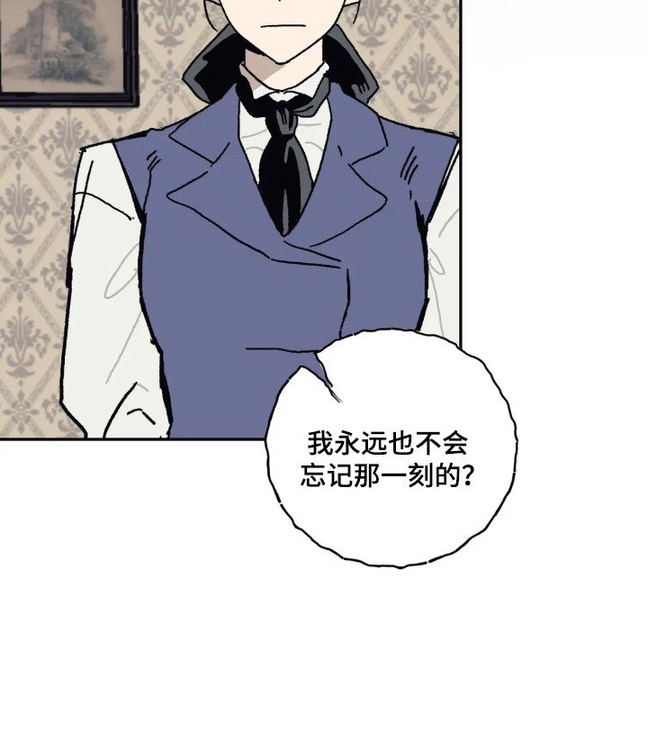 第38章：阶级压制