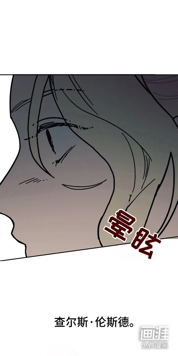 第38章：阶级压制