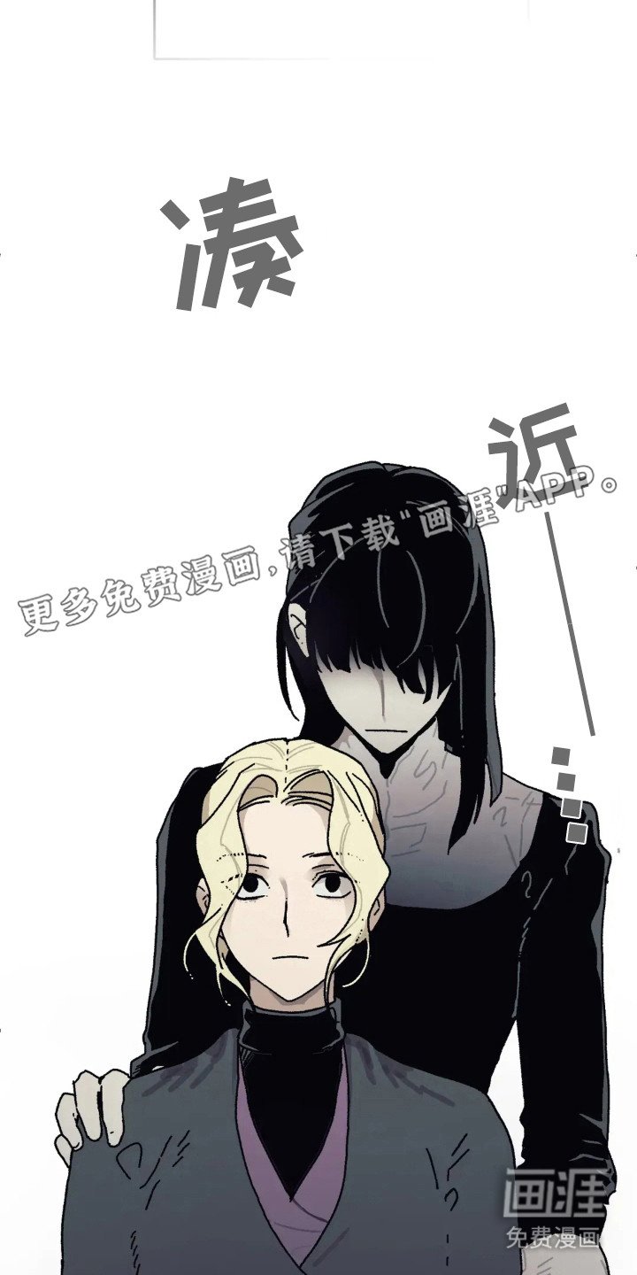 第39章：男人一样
