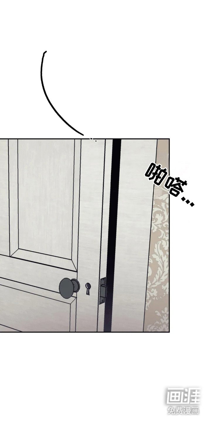 第39章：男人一样