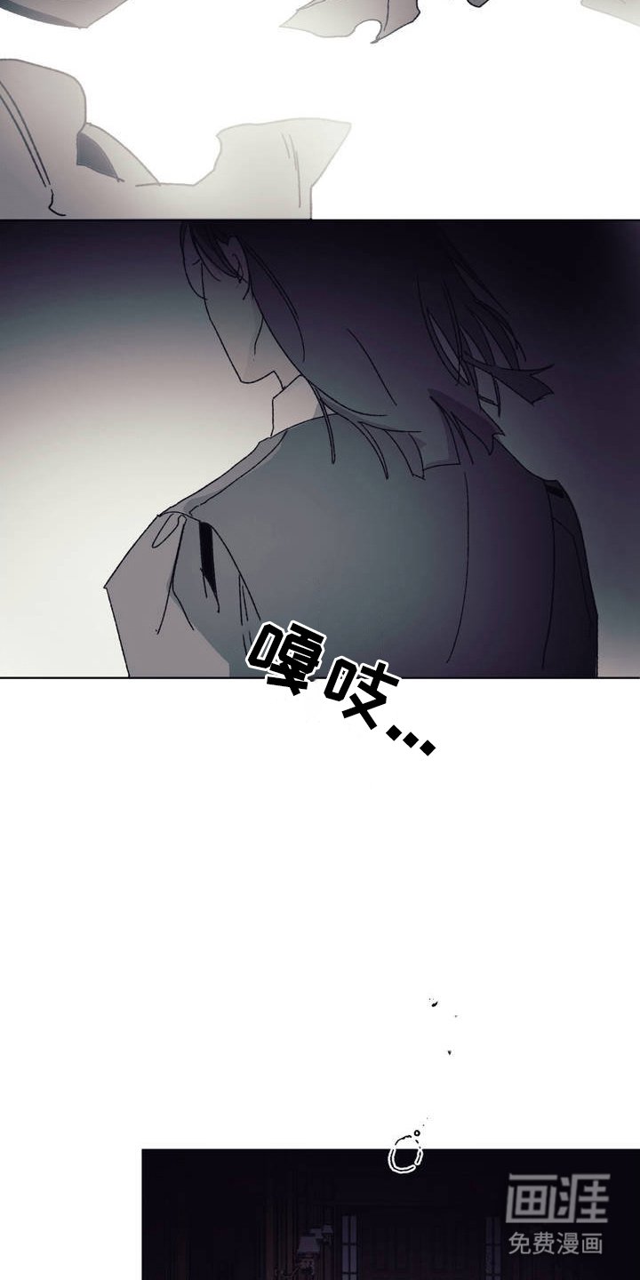 第4章：独属