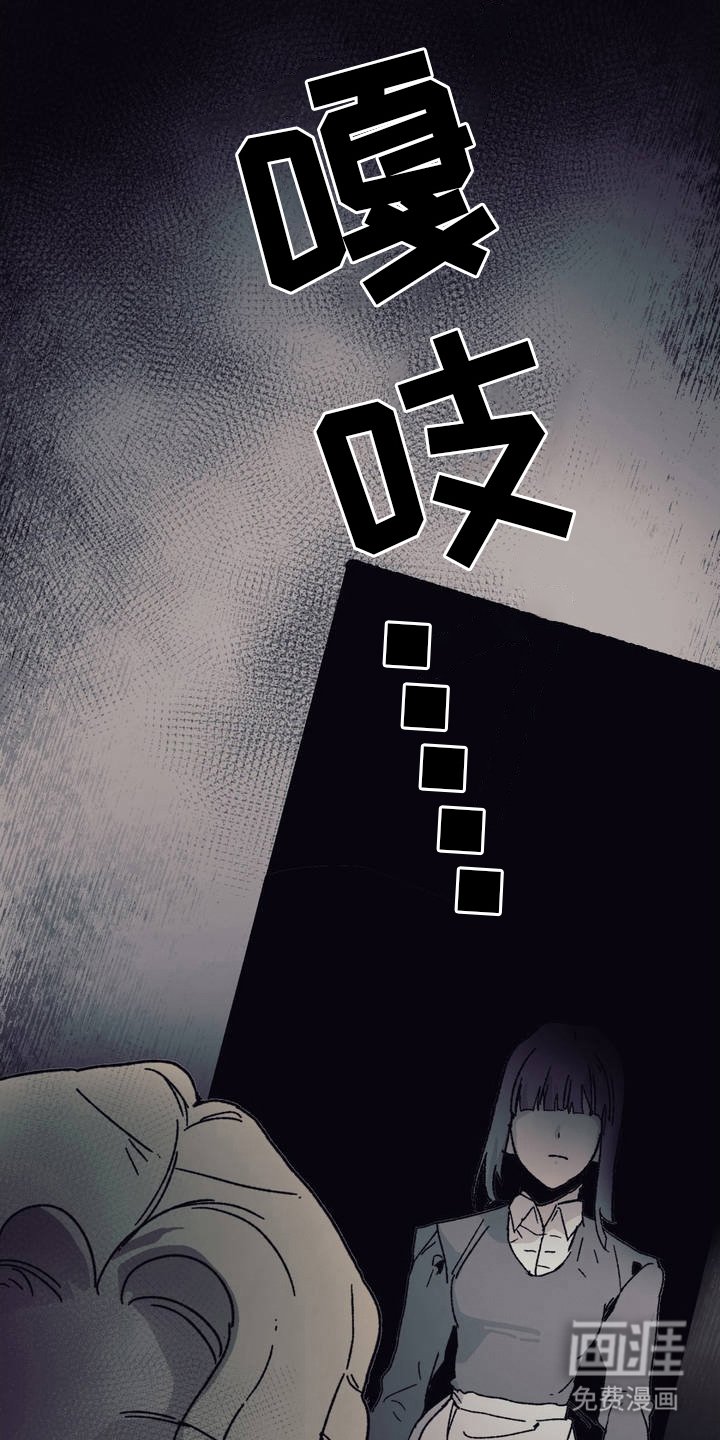 第4章：独属