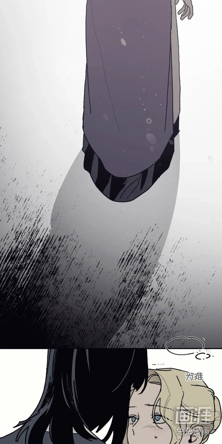 第40章：客人