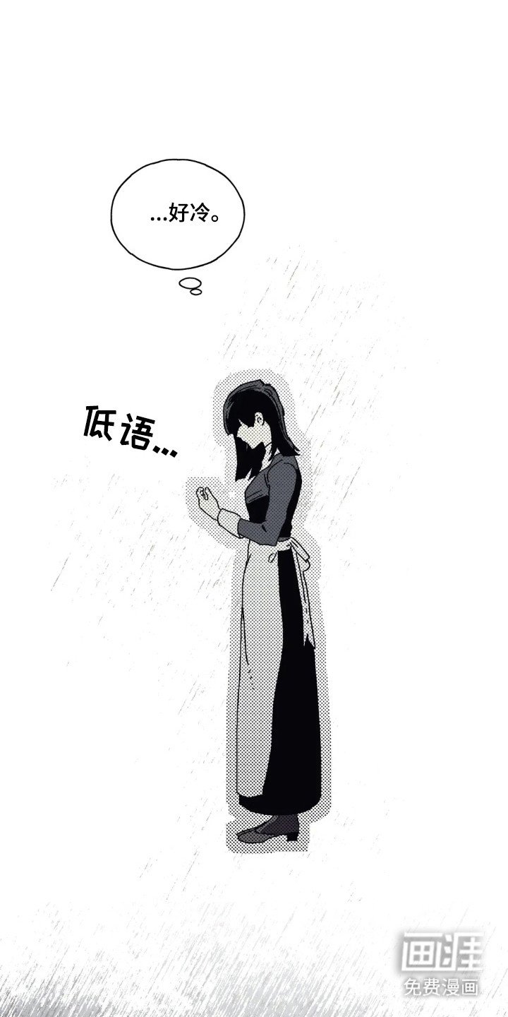 第40章：客人
