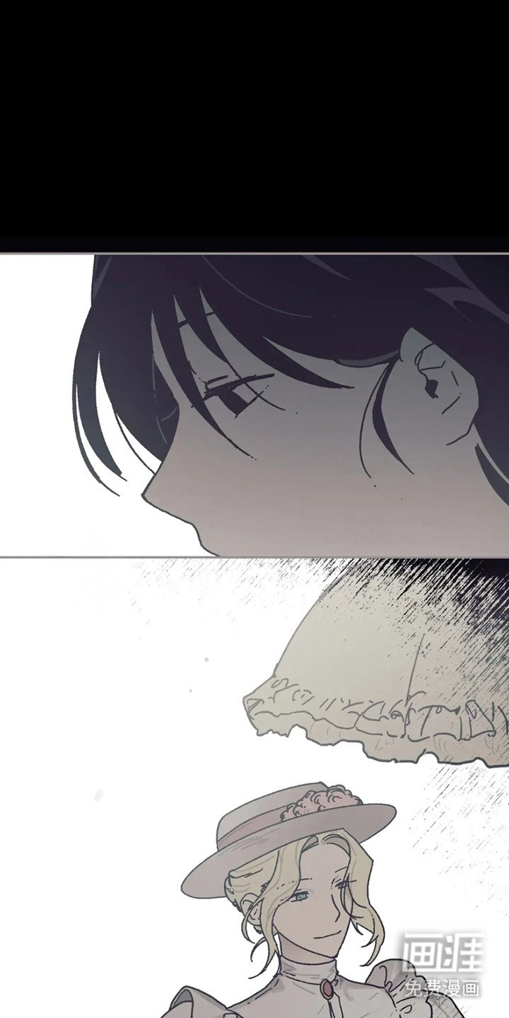 第41章：真实一面