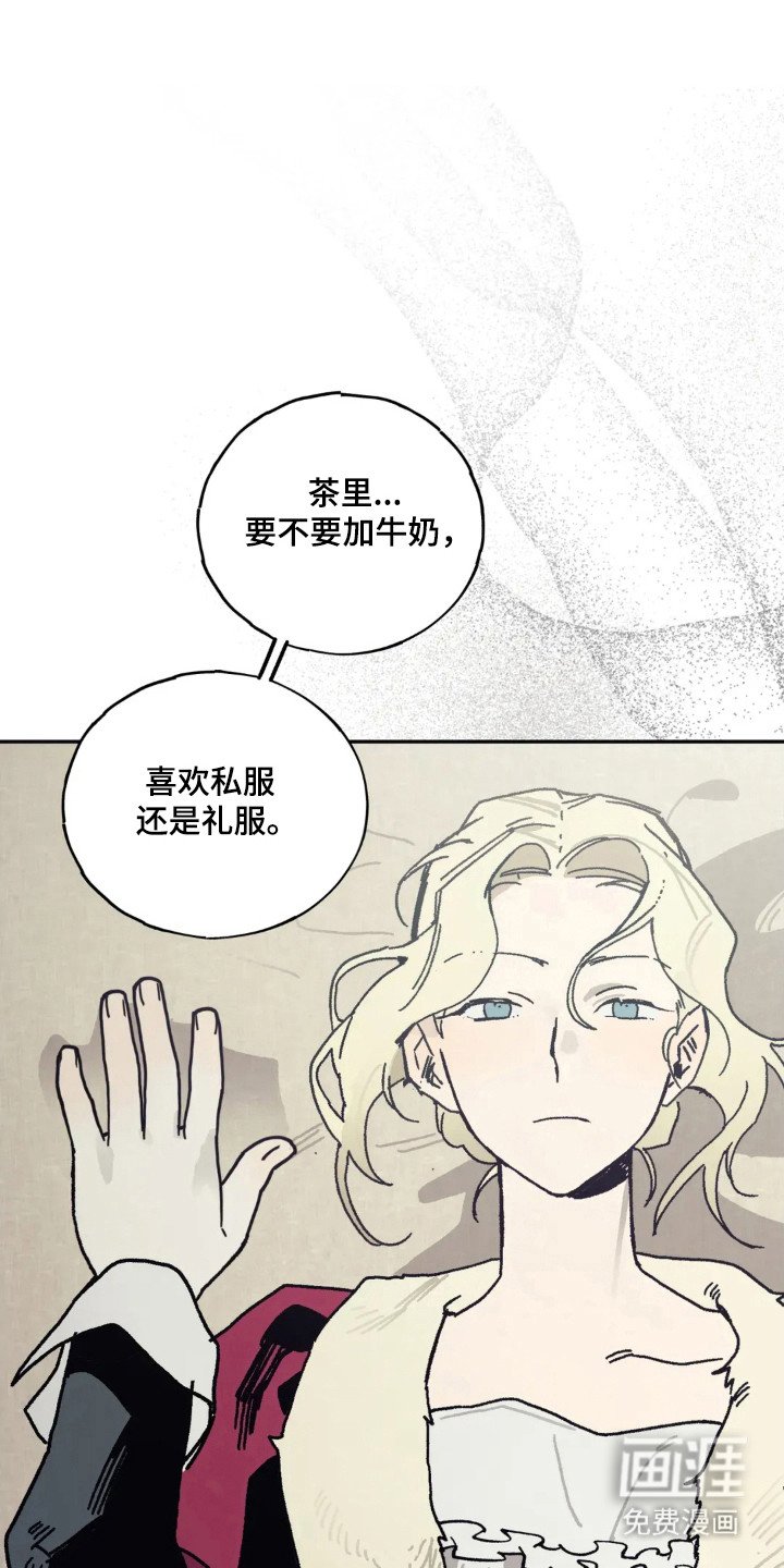 第44章：只要愿意