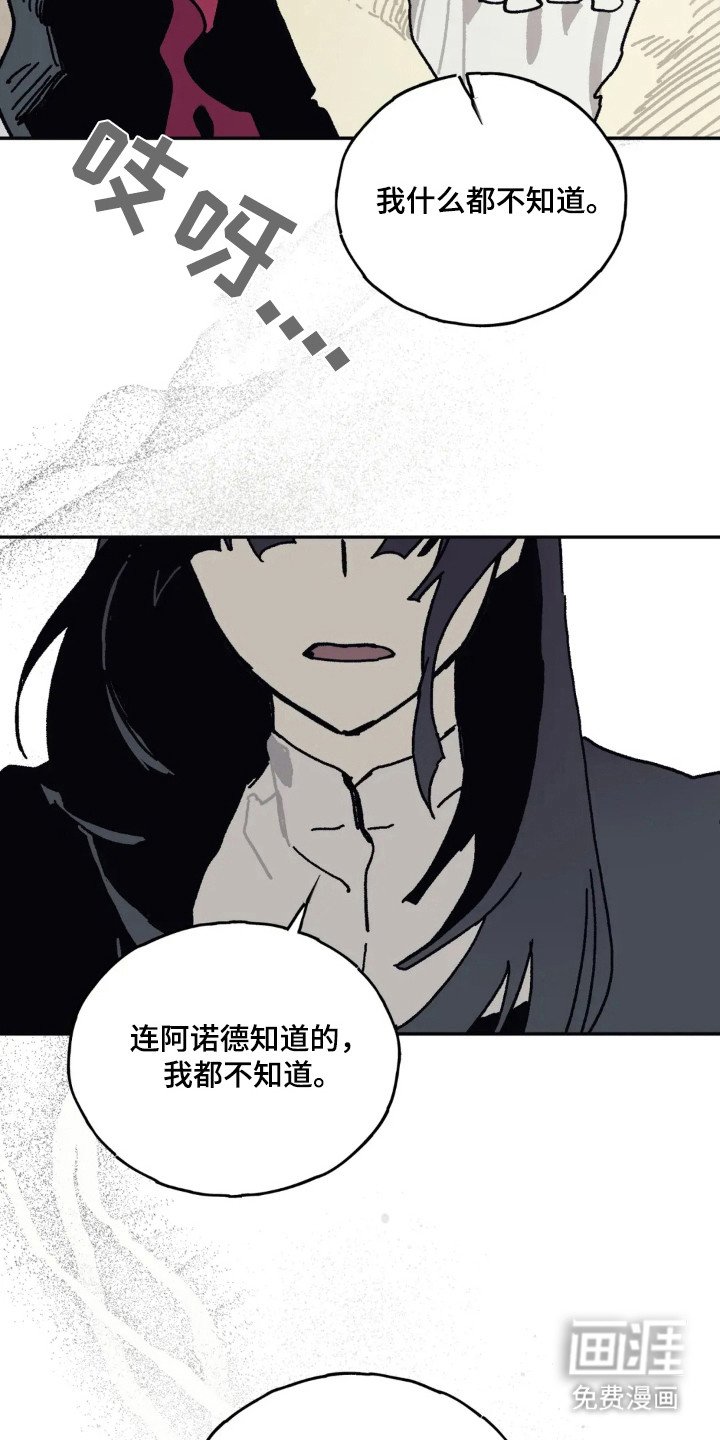 第44章：只要愿意