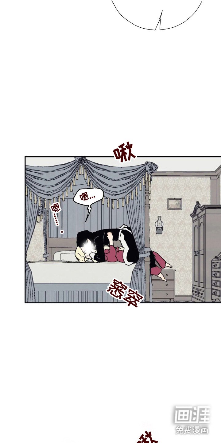 第44章：只要愿意