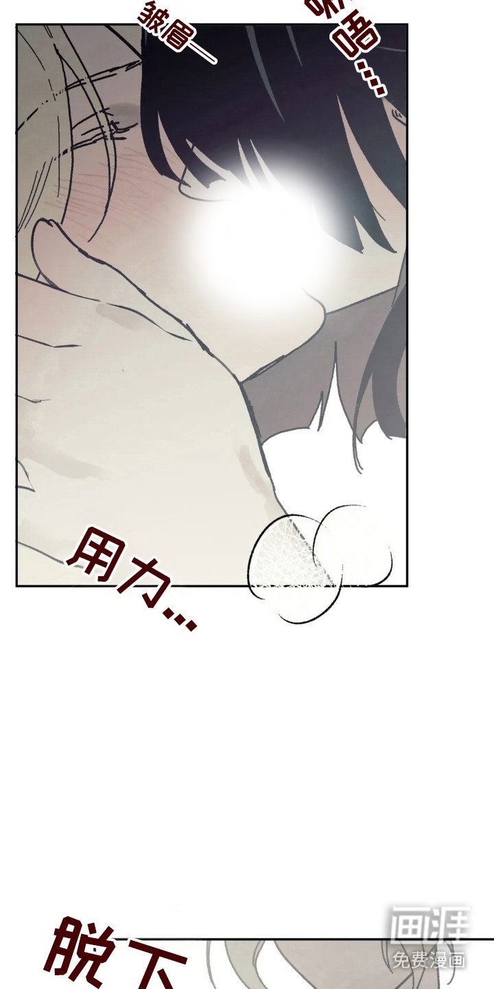 第44章：只要愿意