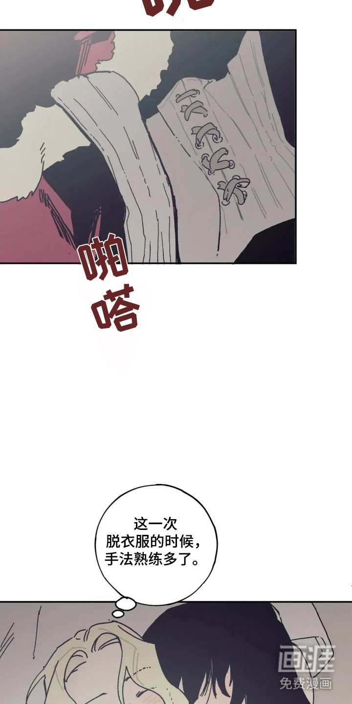 第44章：只要愿意