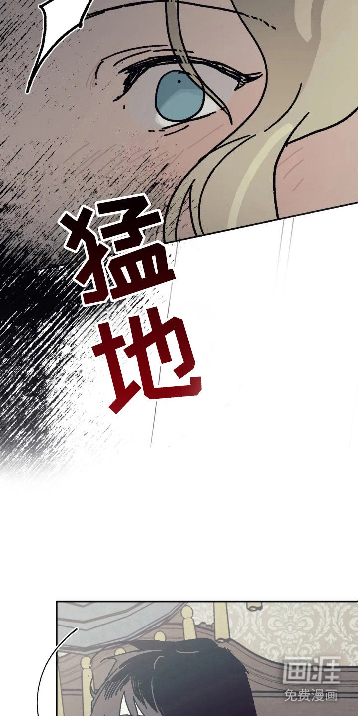 第45章：想过出轨