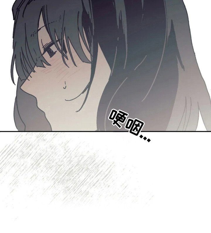 第45章：想过出轨