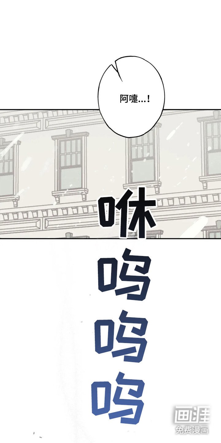第46章：单独见面