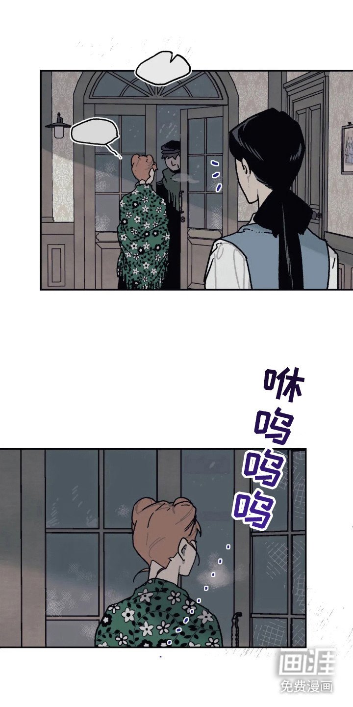 第48章：重要契机