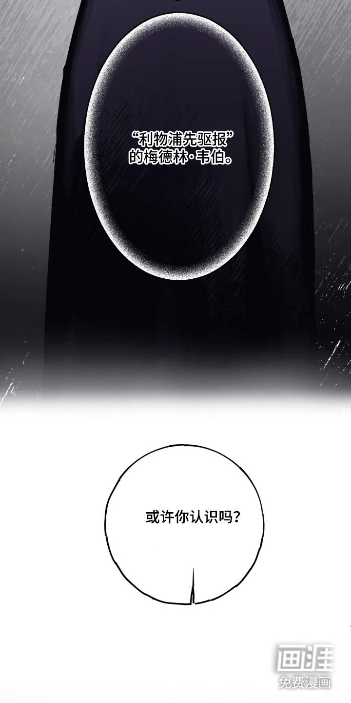 第48章：重要契机