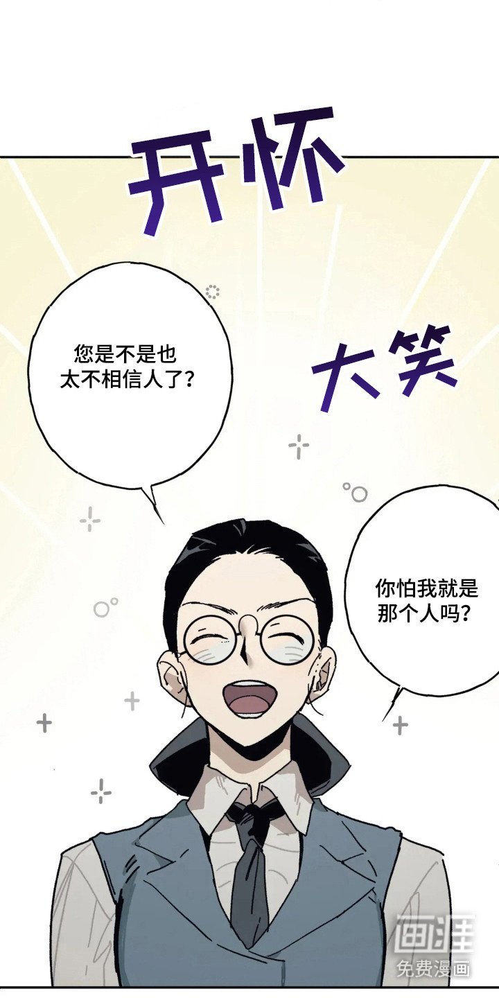 第48章：重要契机