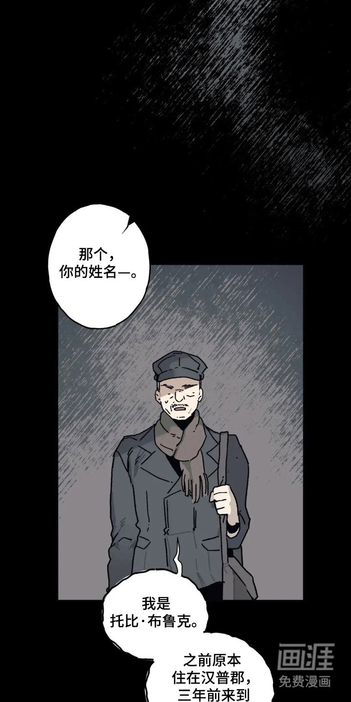 第48章：重要契机