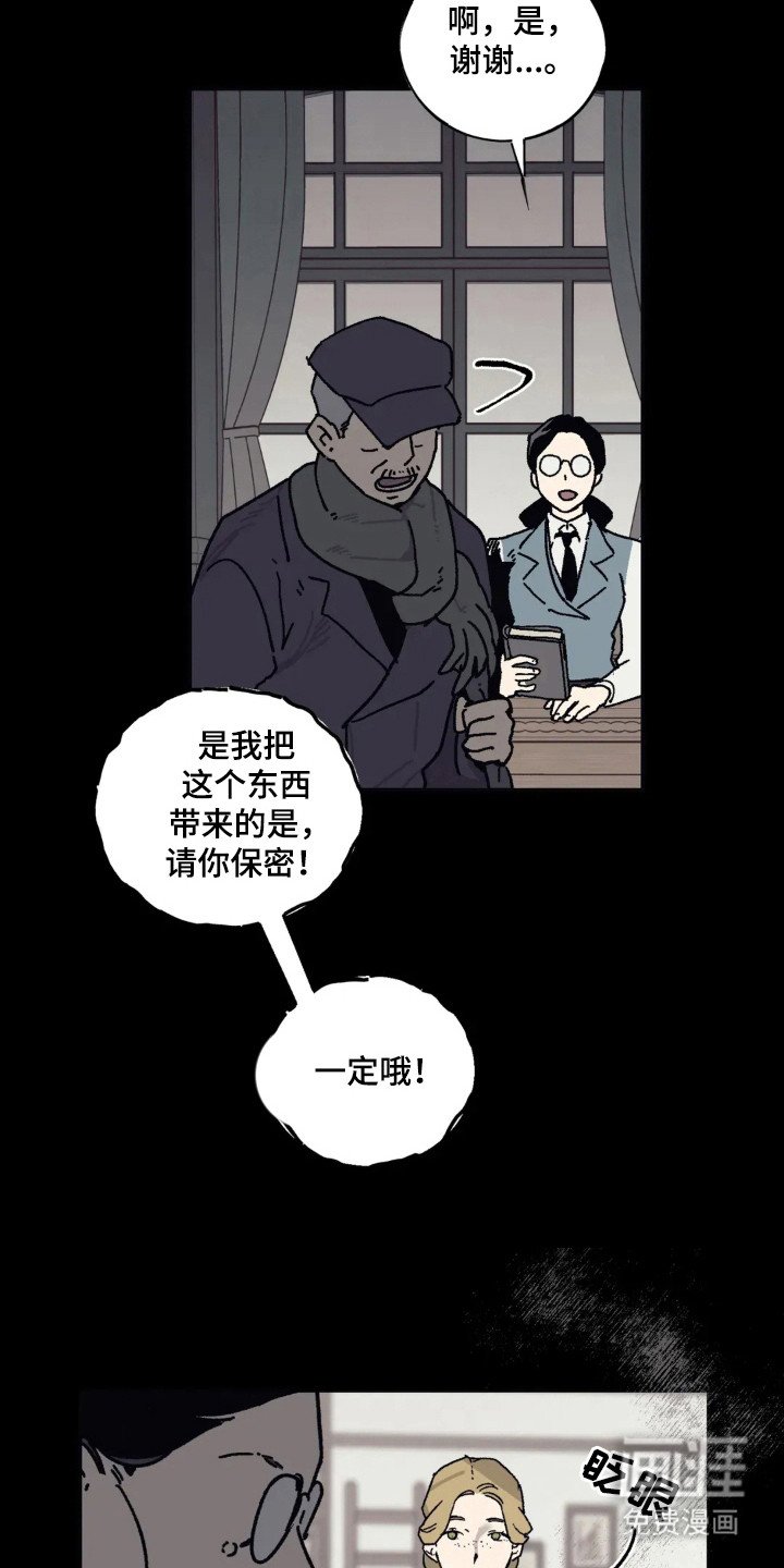 第48章：重要契机
