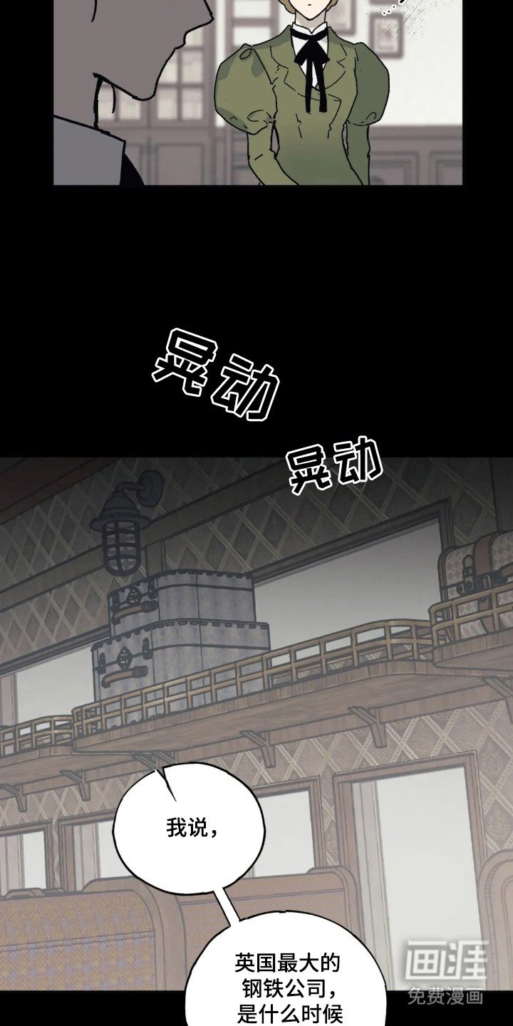 第48章：重要契机