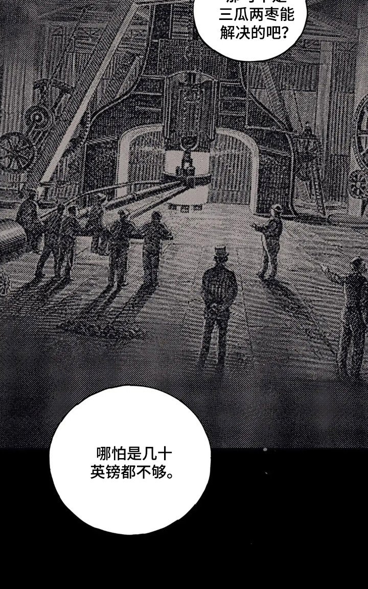 第48章：重要契机