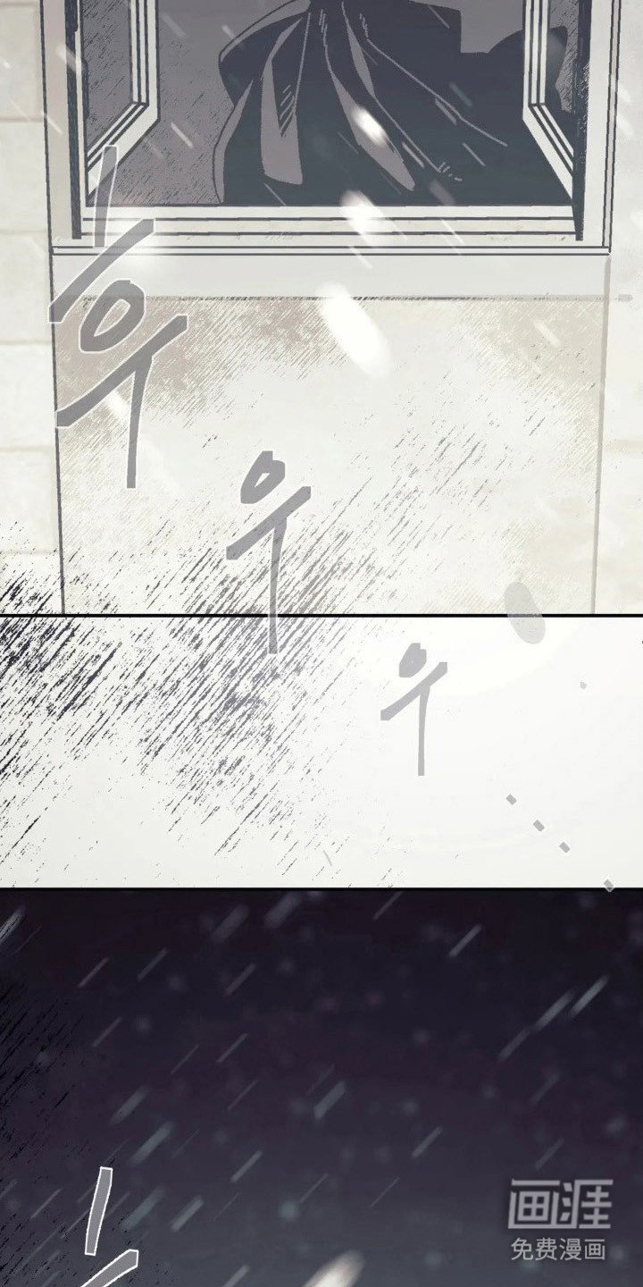 第51章：突然送礼