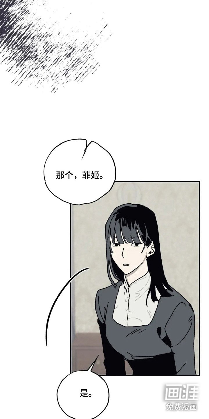 第52章：喝酒类型