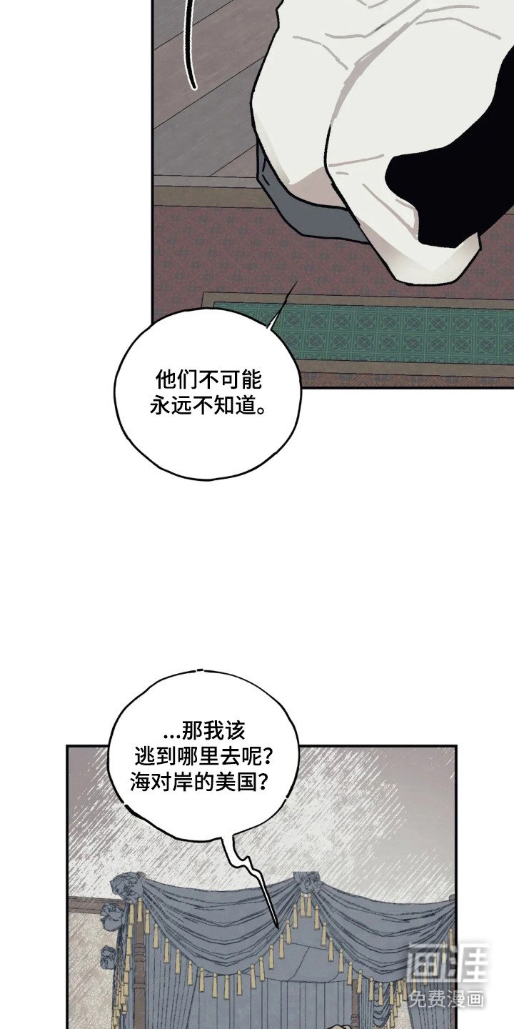第52章：喝酒类型